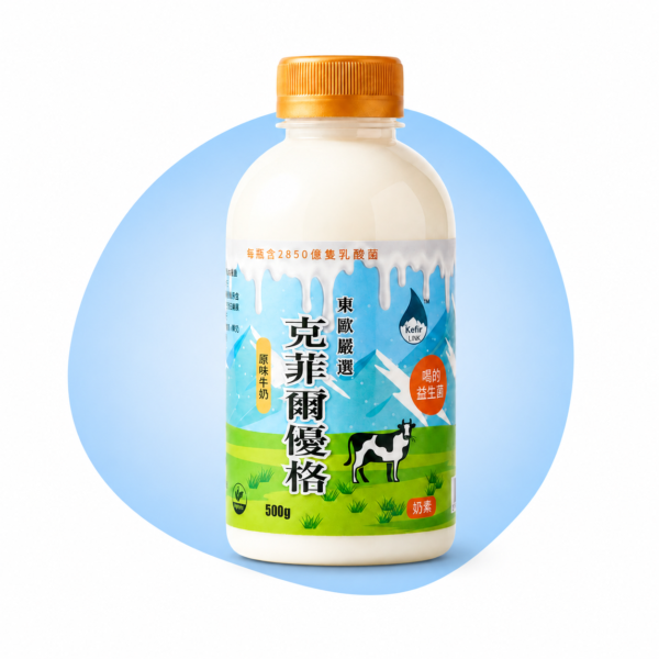 牛奶克菲爾｜原味無糖｜重量瓶 500ml