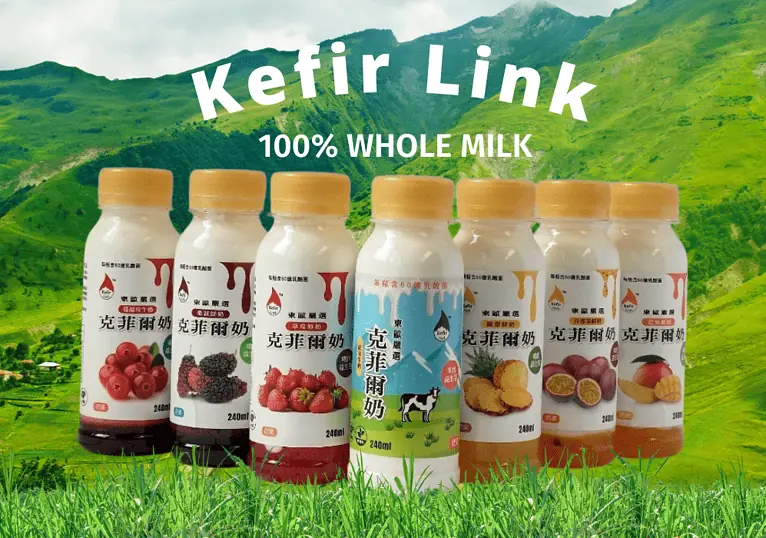 Seven 240 ml Fruit Milk Kefir bottles: cranberry, mulberry, strawberry, original, pineapple, passion fruit, mango