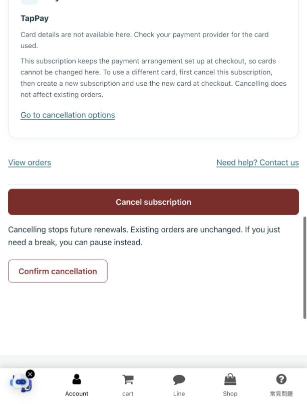 The Cancel subscription and Confirm cancellation buttons, marked 1 and 2.