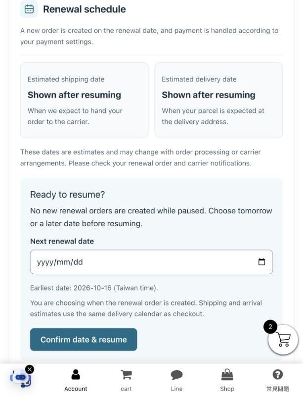The resume-date field and confirmation button, marked 1 and 2.