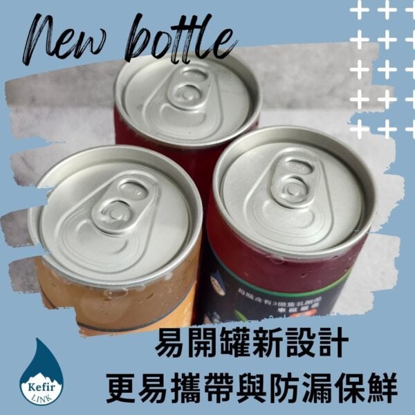 Water Kefir：圖片 6