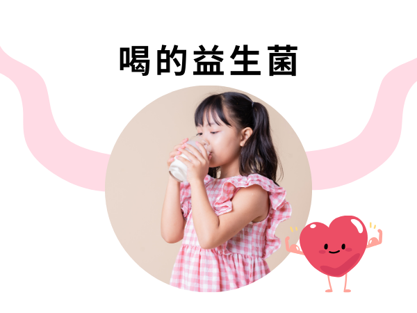 website main (5)
