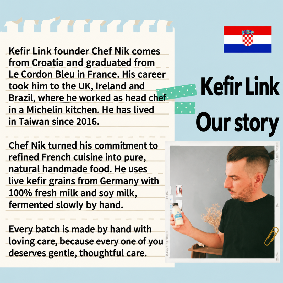 Our story: 東歐嚴選｜kefir.link founder Chef Nik, Croatian, Le Cordon Bleu trained, in Taiwan since 2016, holding a kefir bottle