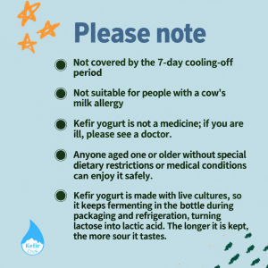Kefir yogurt: please note