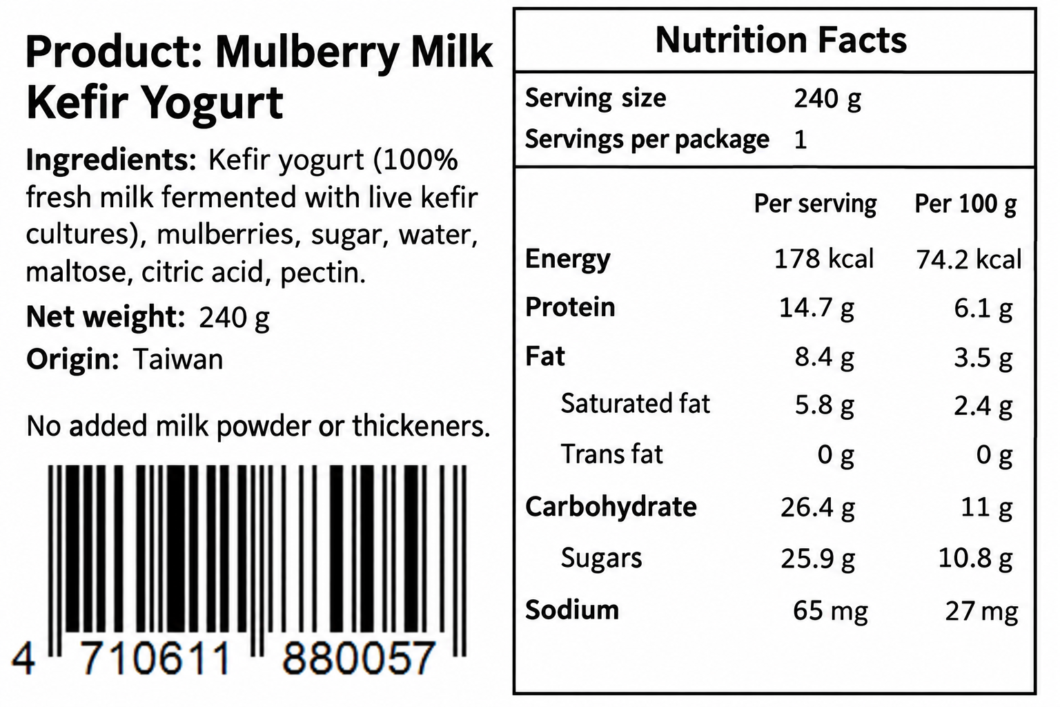 Mulberry milk kefir nutrition label in English
