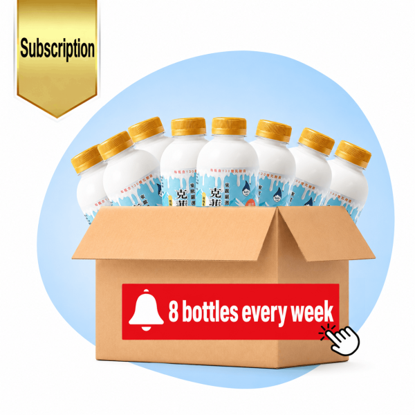 Milk kefir subscription: 8 bottles every week