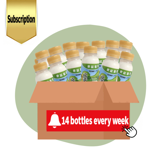 Soy milk kefir subscription: 14 bottles every week