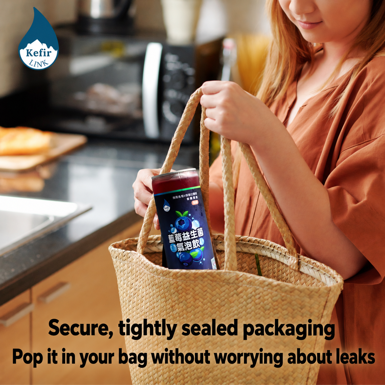 Secure, tightly sealed packaging: put it in your bag without worrying about leaks.