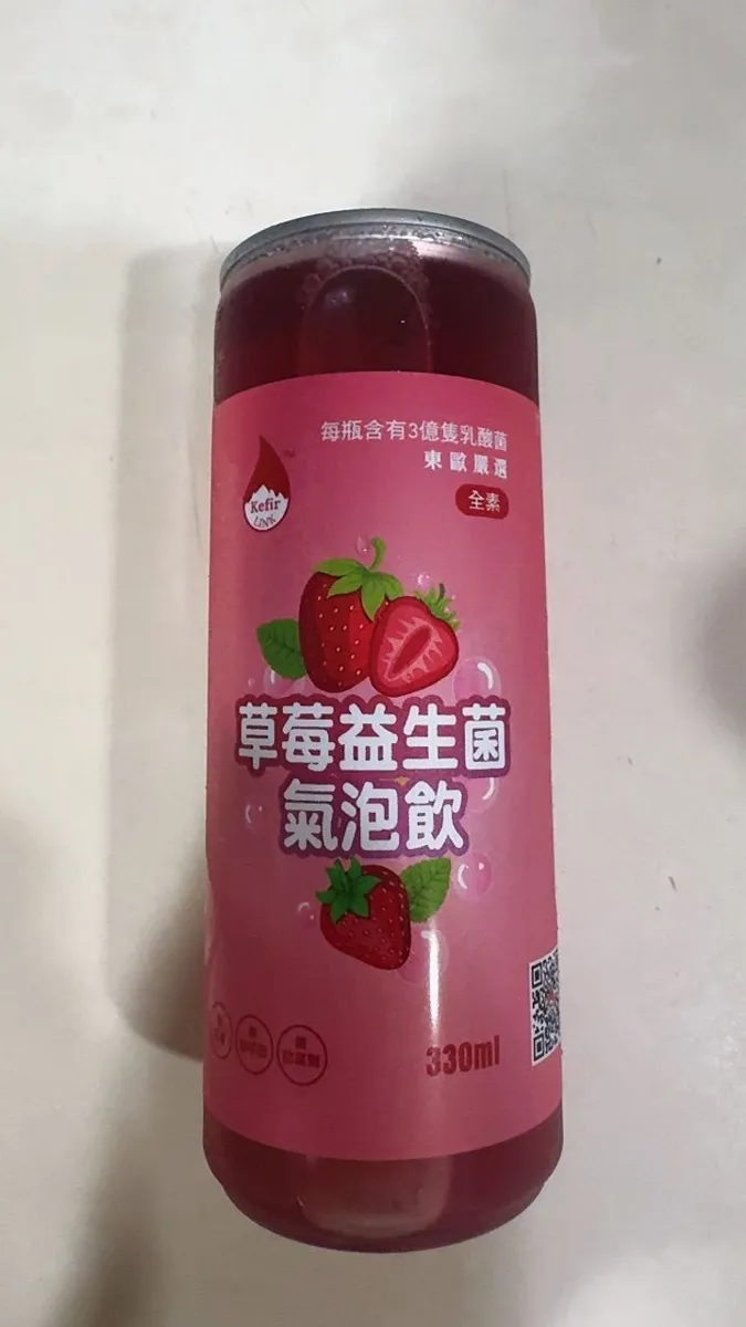 草莓口味
