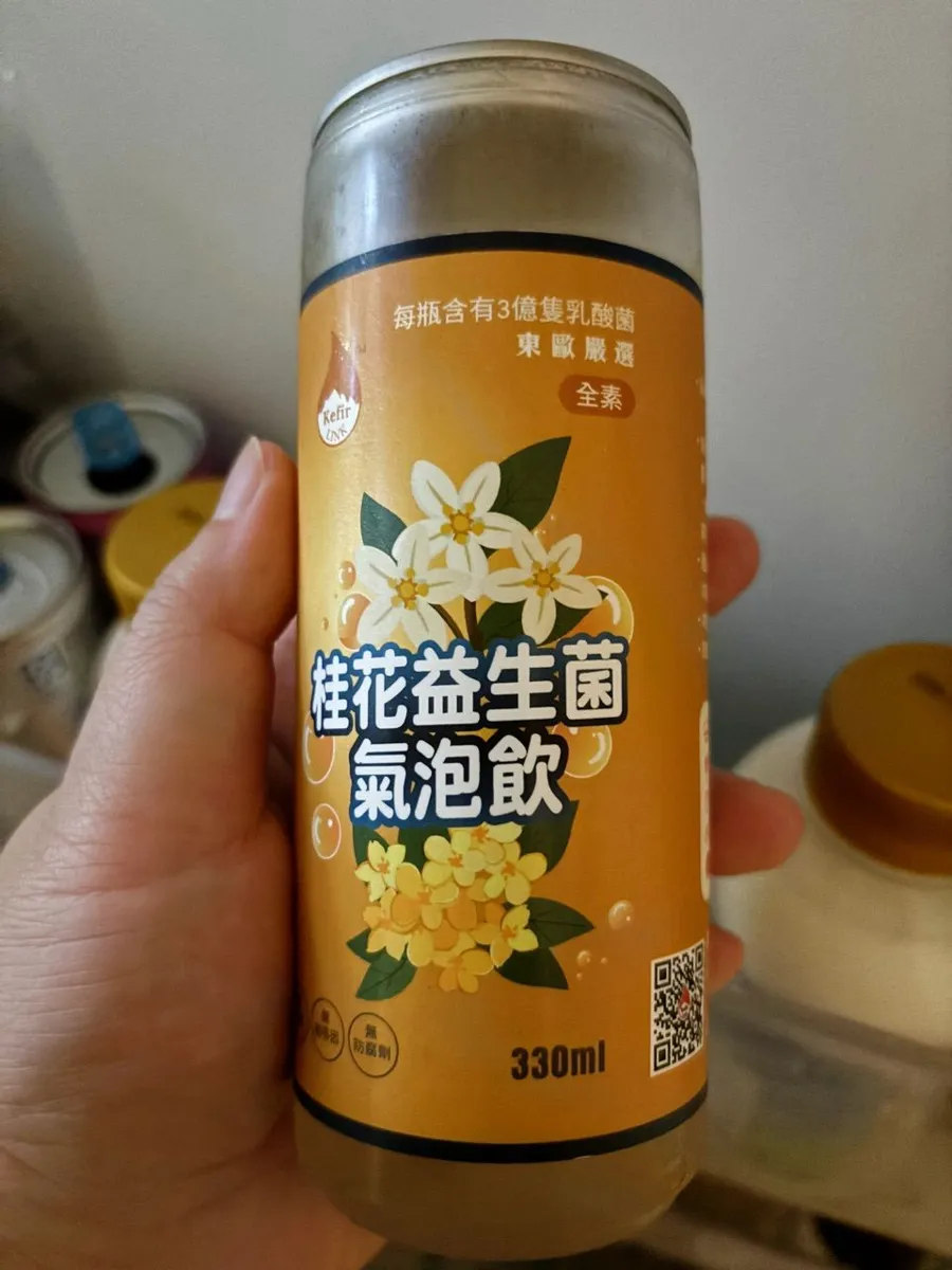 桂花口味
